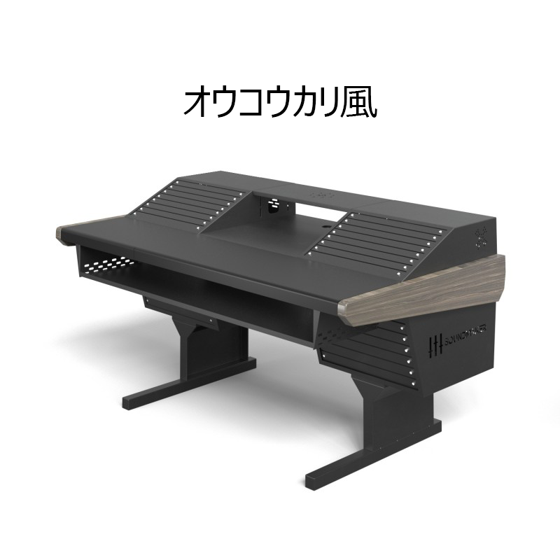 Soundmaker プロ仕様 DTMデスクPF-140/160/180/220 (商品到着日から2年間の保証が付く)